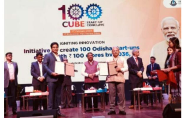 IREDA and IIT Bhubaneswar Collaborate To Support RE Research In Startup