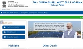 National Rooftop Solar Portal Migrates To PM Surya Ghar Portal