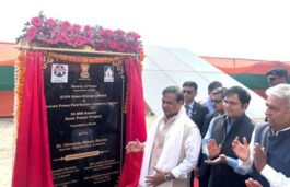 SJVN Lays Foundation For 50 MW Solar Project In Sontipur District Assam