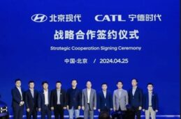 CATL To Power Beijing Hyundai Electric Models With CTP Technology