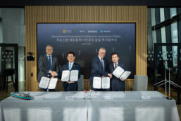 Vestas Signs MoU With Maersk For Offshore Wind Turbine In South Korea