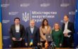 Ukraine Receives Grant From Germany To Restore Energy Infra