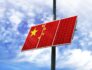 2024: China Installs 8 GW Solar Projects In Belt & Road Countries