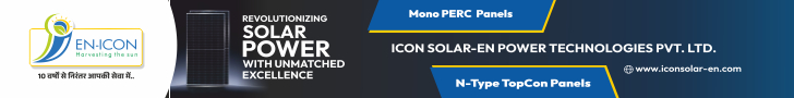 icon solar