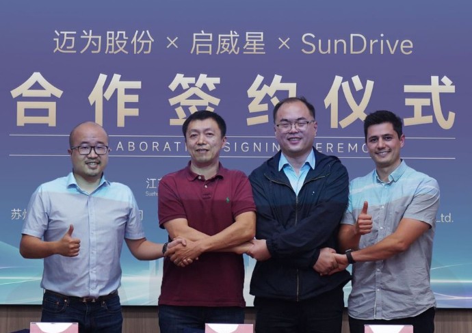 Solar Startup Sundrive’s Copper for Silver Innovation Finds Takers In China