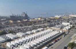 Arevon Expands US Energy Storage Portfolio with 200 MW Project