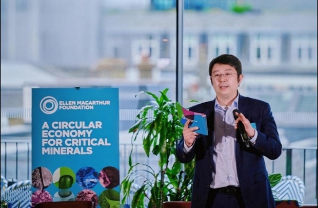 CATL, Ellen MacArthur Foundation Push for Circular Economy