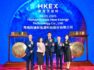 China’s Drinda To Add 5 GW Solar Cell Facility In Türkiye