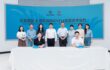 EHang Taps Gotion’s Lithium Batteries to Boost Air Taxi Range